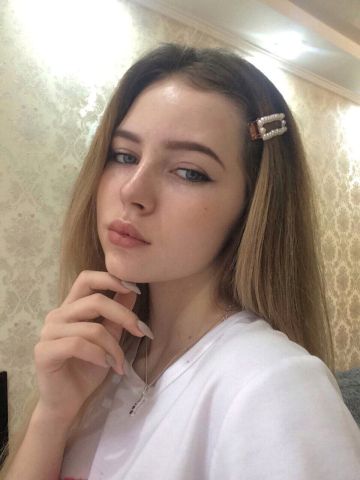 Ярославна