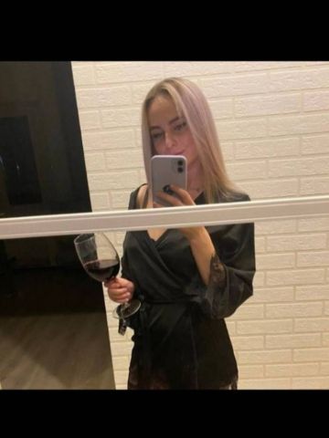 Анюта